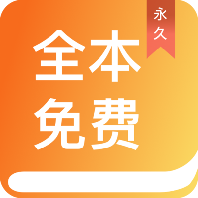 注册菲律宾公司好处是什么(注册公司优势汇总)